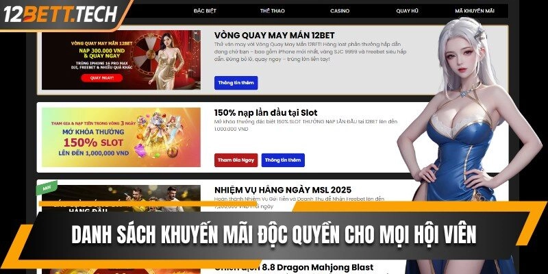 Danh sách khuyến mãi độc quyền cho mọi hội viên